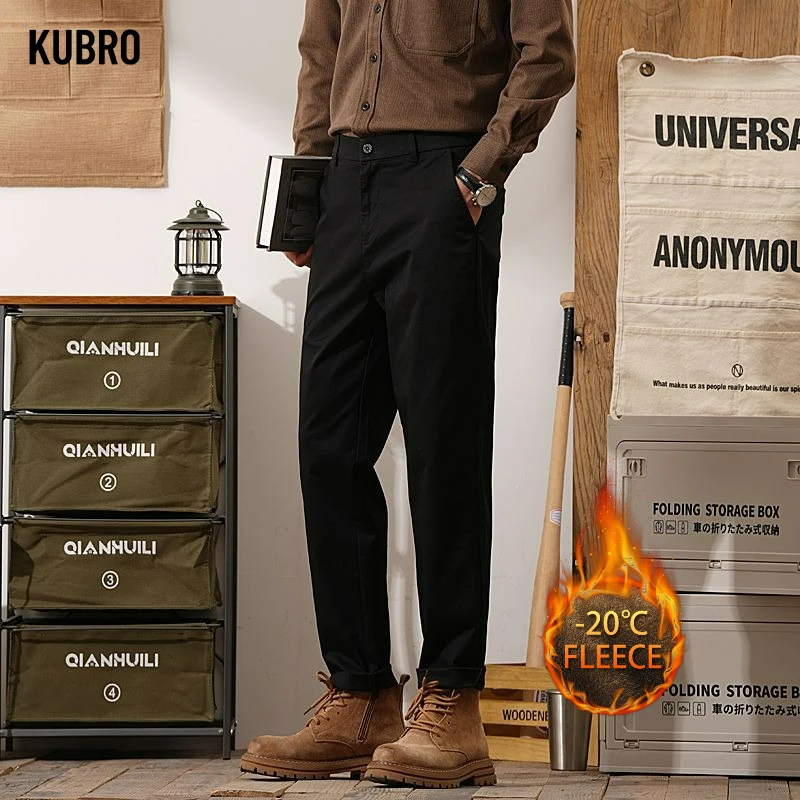 

Men's 97% Cotton Fleece-Lined Casual Trousers Autumn Winter Thickened Business Pants Straight-Leg Baggy Trousers Thermal Pants