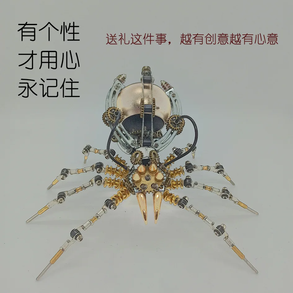 Metal model spider assembly toy precision machinery 3d difficult adult handmade ornament mechanical insect