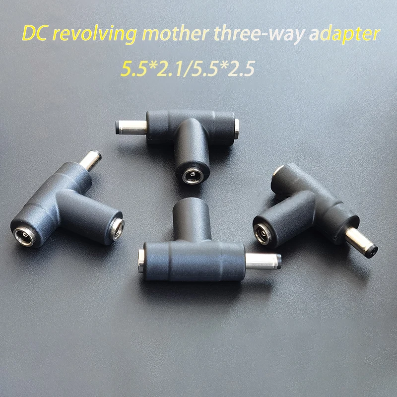 

One Male And Two Female DC Power Supply DC Three-way Adapter 1/2 T-shaped 5.5 * 2.1/5.5 * 2.5mm Power Plug For Monitoring/laptop
