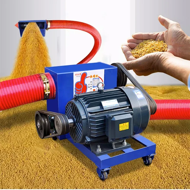 Machine Large Mid-Drive Grain Pumping Machine Large Suction Hose Collecting for Grain Artifact Suction Wheat Corn Rice