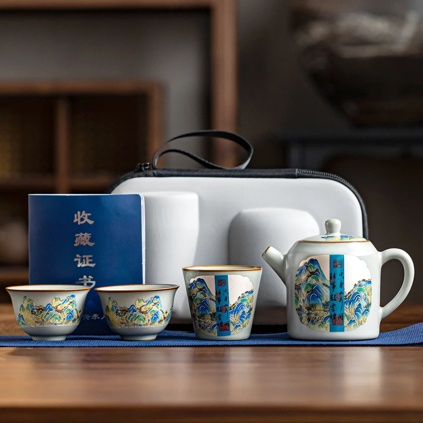 Ru Kiln Qianli Jiangshan Junpin Pot One Pot Three Cups Travel Tea Set Home High-End Portable Outdoor Kung Fu Tea Making Set Gift