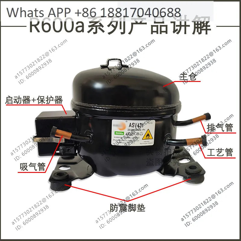 Compressor QD43 QD53 QD65 ASV43Y Refrigerant R600a Small Refrigerator