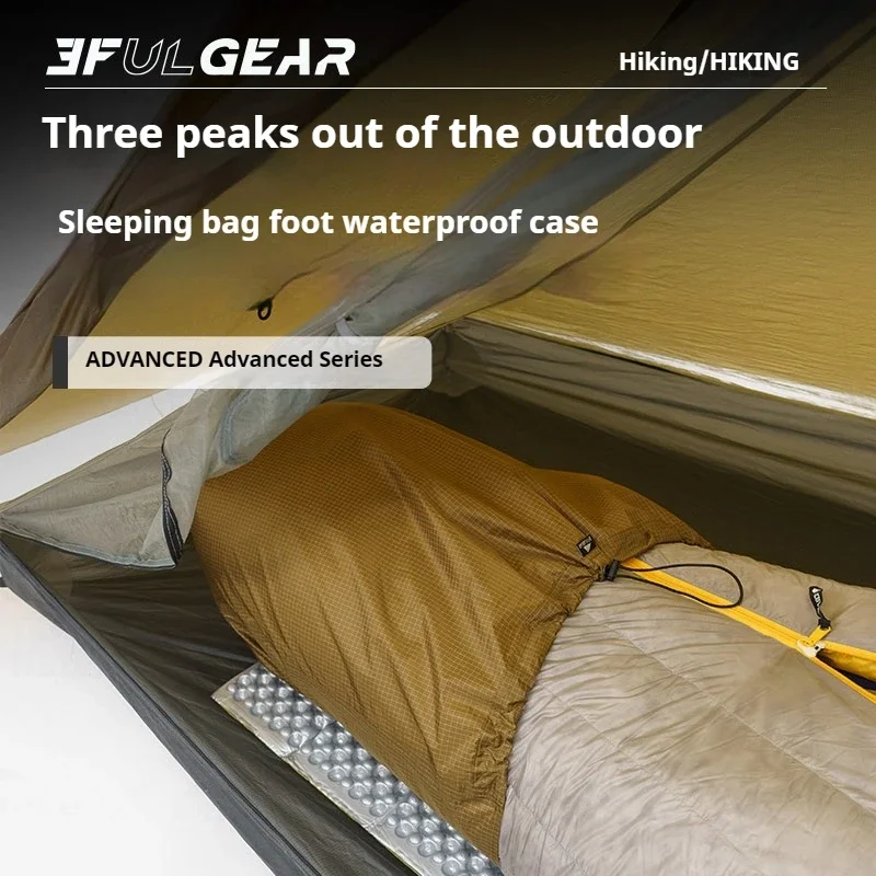 

3F UL GEAR Sleeping Bag Foot Waterproof Case Bag Anti-condensation Outdoor Camping Moisture-proof Breathable Liner Storage Bag