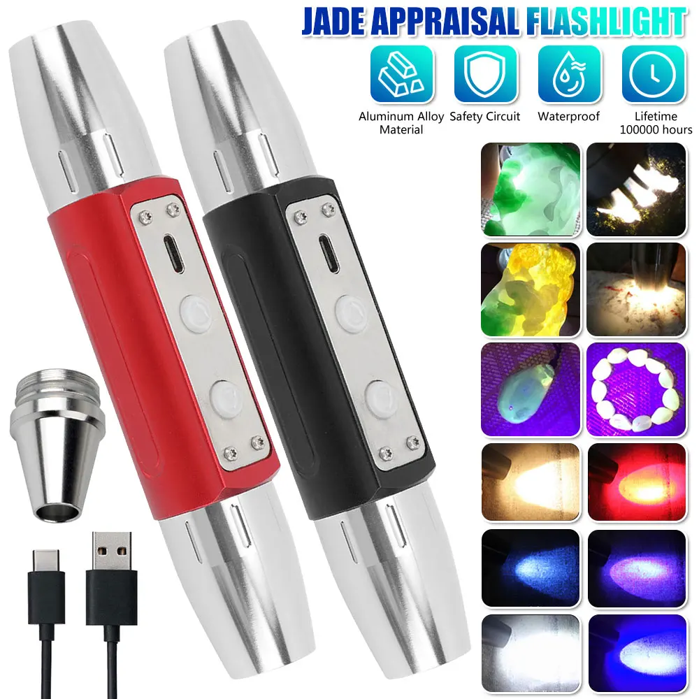 Expert Jade Identificatie Zaklamp 6LEDs Wit / Geel / Rood / Blauw / 365nm / 395nm UV Ultraviolet Fakkel Edelstenen Sieraden Amber Detector Met Batterij