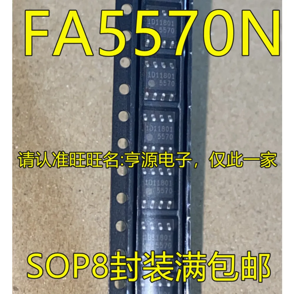 1-10PCS ACS1026T ACS102-6T1 5570 FA5570 FA5570N DS1388-5 DS1388Z-5 TC4428C TC4428COA