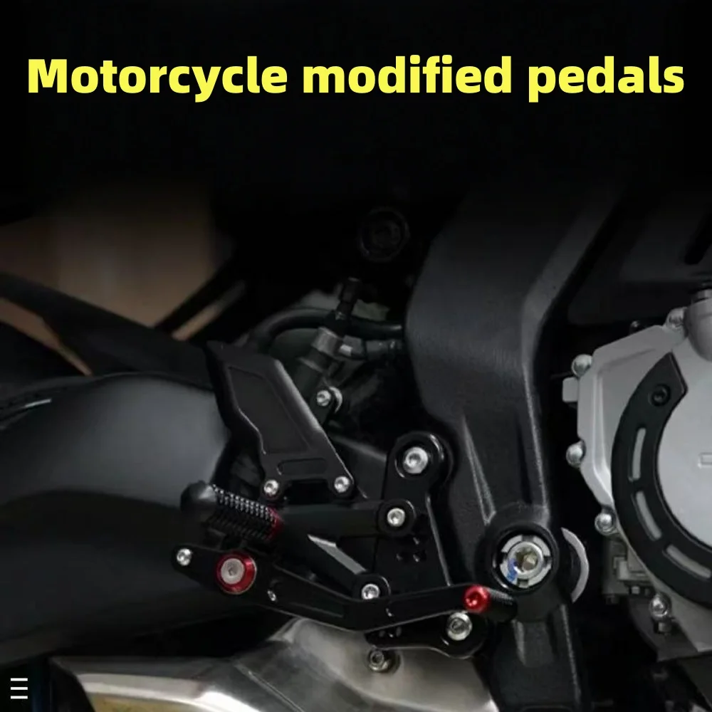 For 675SR-R modification: Raise the footrest, move the brake shift lever backward, and increase the height.