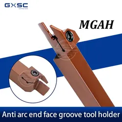 MGAH High-Quality CNC Lathe Spring Steel MGAH320R MGAH325R End Face Grooving Knife Large Range 24/400mm Holder MGGN/MGMN300 Tool