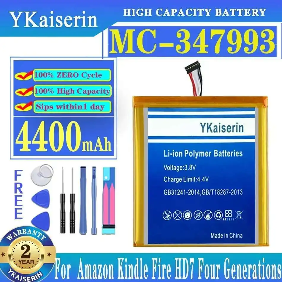 

Для Amazon Kindle Fire HD7, MC- 347993 Аккумулятор для планшета емкостью 4400 мАч, надежный источник питания