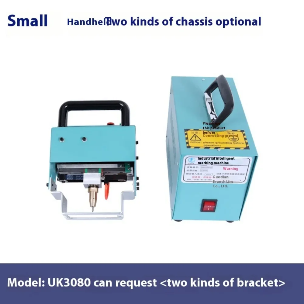 Пневматическая точечная маркировочная машина 80x30 мм, портативная для двигателя VIN, шасси, металлический стальной гравер для меток