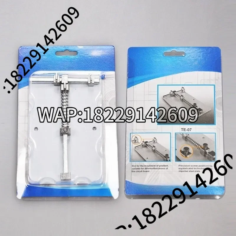 All-Metal Mobile Phone Main Board Repair Fixture
