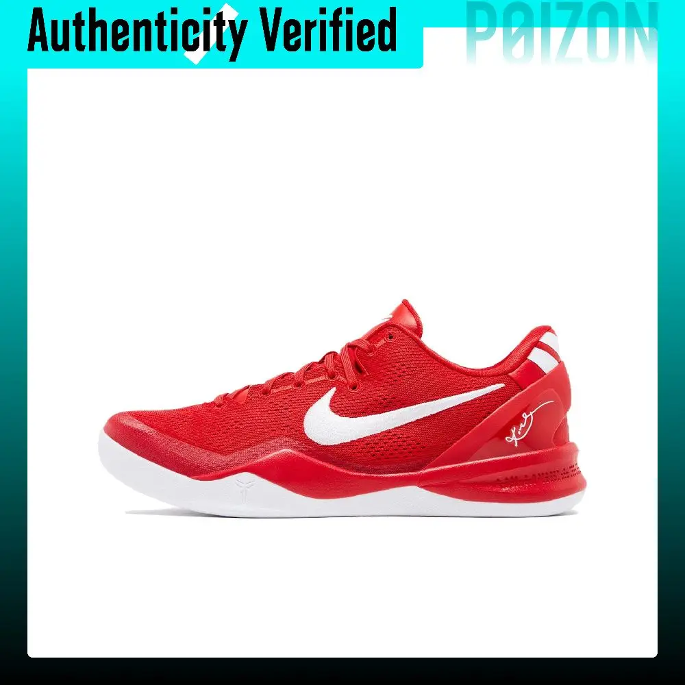 Nike Kobe 8 Low top Basketball Shoes Unisex Red HM6469-600