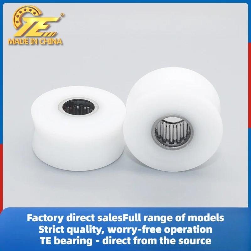needle roller bearing coated pulley HK1015 transmission line plastic wheel injection molding processing 10 * 31 * 15.4mm
