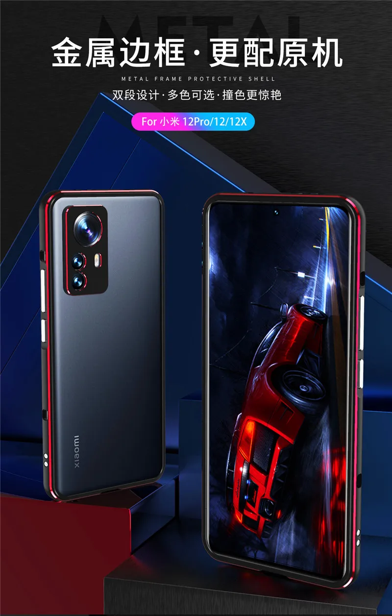 For Xiaomi 12 Mi12 Pro Mi12X Bumper Ultra Thin aluminum Metal Case for Xiaomi 12 Xiaomi12 12X 12Pro Cover with Camera Protection