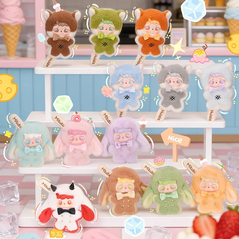 

Mitutu&Hulala Cream Lolly Popsicle Series Plush Mystery Blind Box Cute Bag Charm Keychain Pendant Doll Q-Version Kawaii Toy Gift