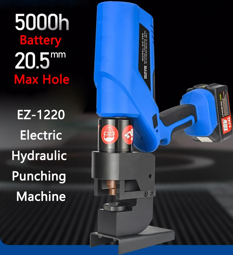 

Портативный электрический гидравлический штамповочный станок EZ-1220, угловой железный перфоратор, перезаряжаемый медный, алюминиевый, стальной, открывающий отверстие