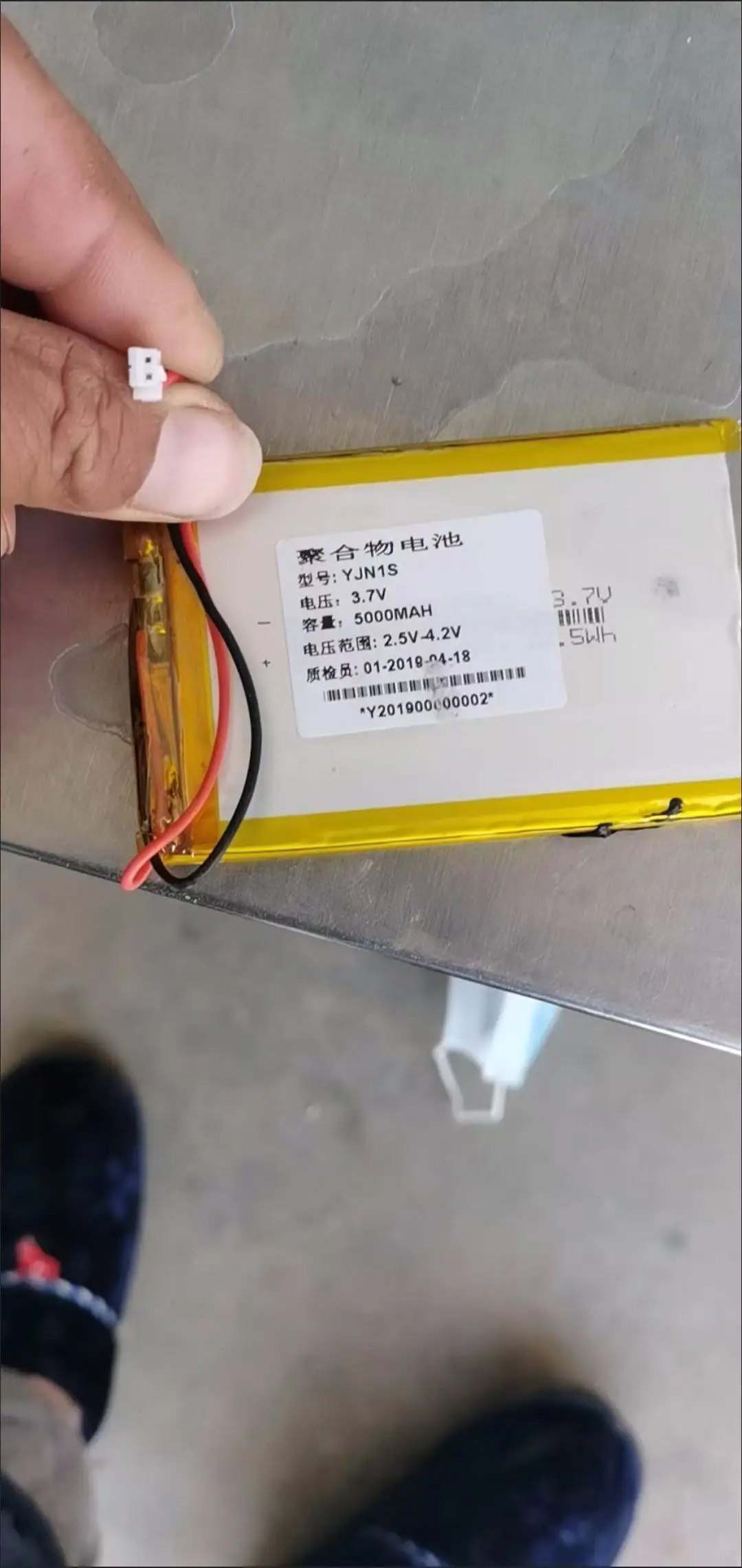 5000MAH polymer battery 505585 beauty device, smartwatch, shaver, sound pickup, beauty, eye recording protection 3.7V