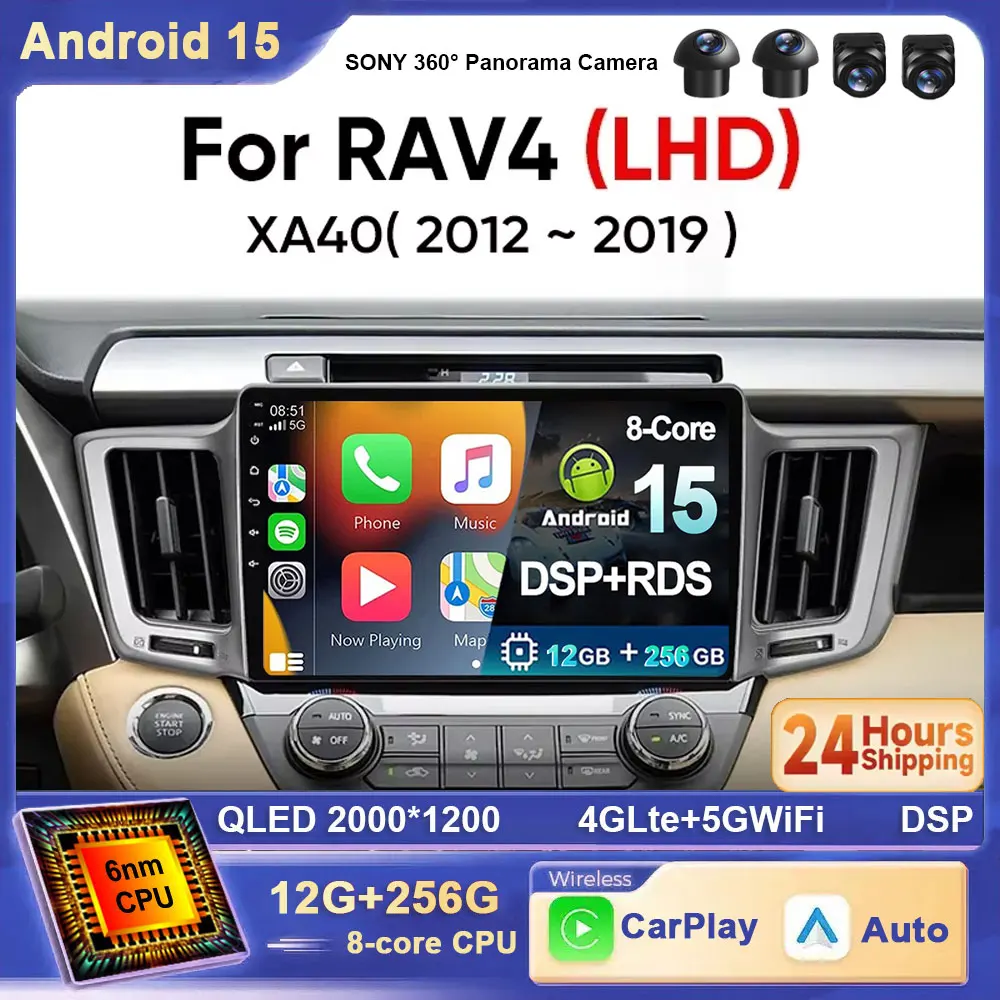 

Автомобильное радио Android 15 CarPlay Android Auto для Toyota RAV4 RAV 4 2012 2013-2018 GPS Мультимедиа 2 din Автомобильное мультимедиа QLED WIFI