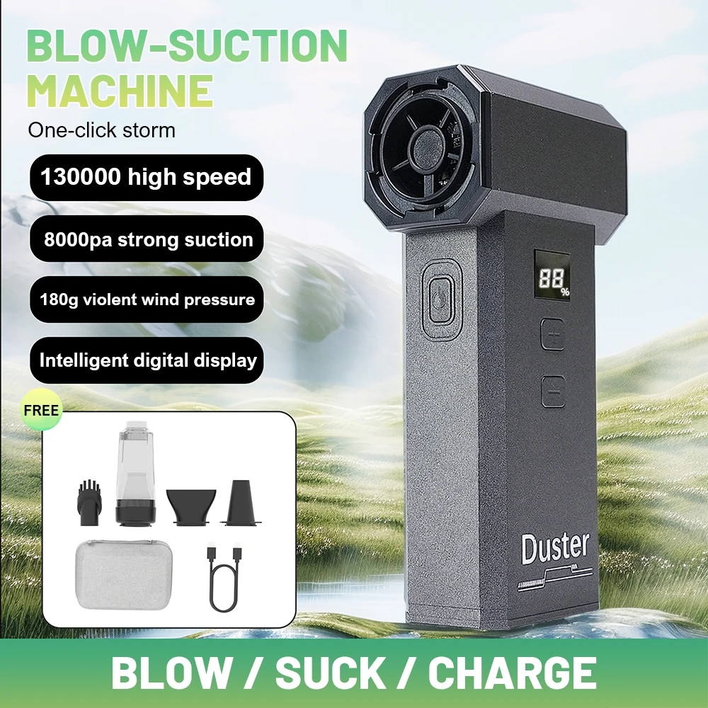 130000RPM Violent Fan Brushless Turbo Jet Blower Powerful Air Blower Vacuum Dust Cleaner Type-C Charging Power Display Duster