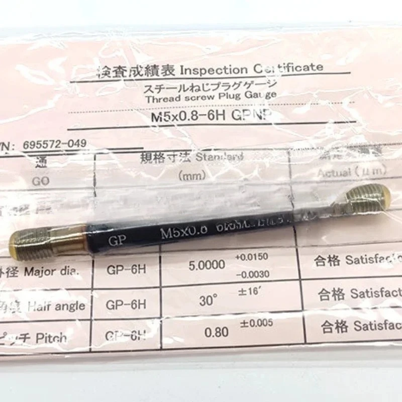Tooth Ga-uge Plug Gauge M1.4/2/3/4/5/6/8/10 Japan 6H Metric Thread Gauge