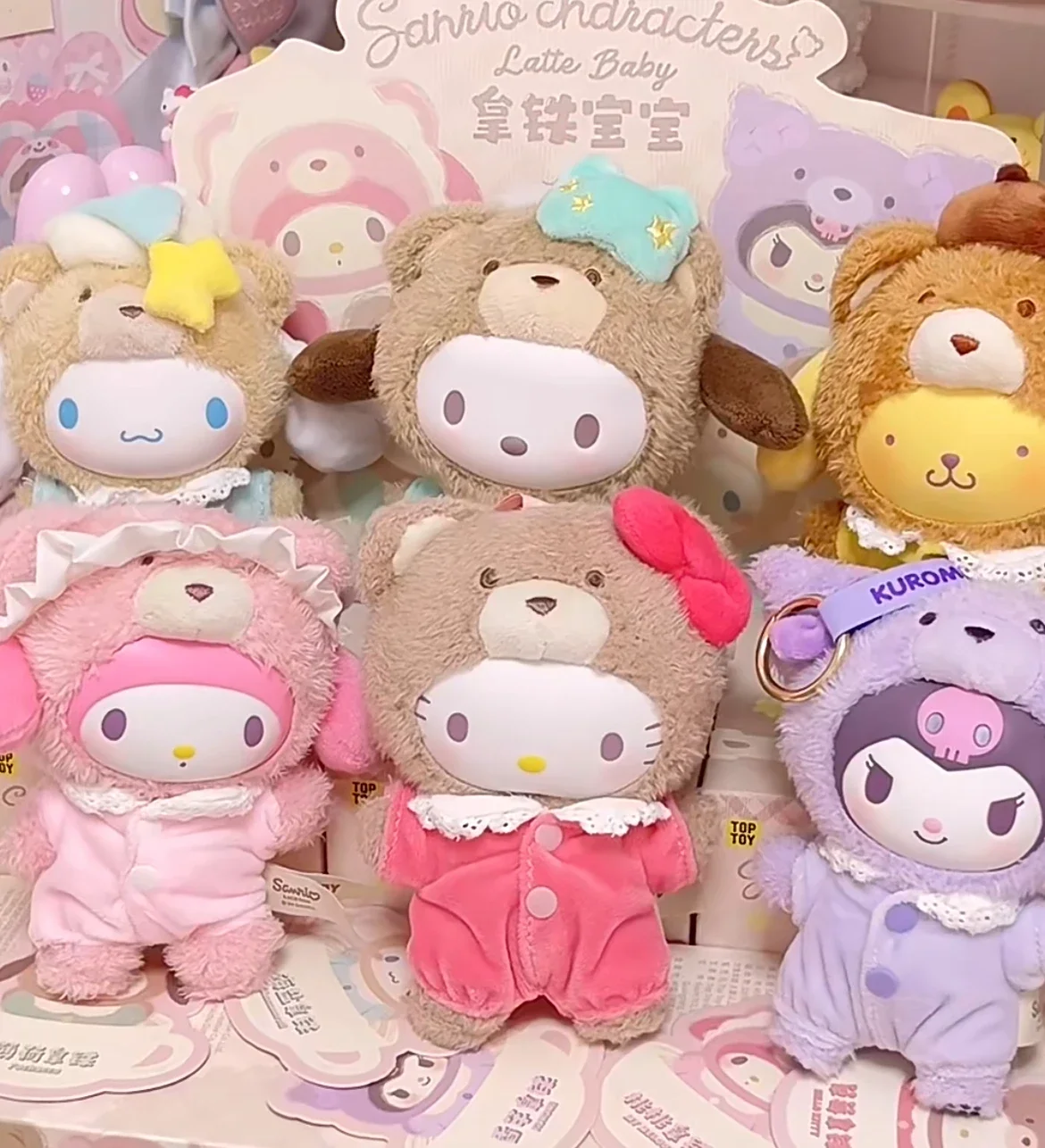 

Sanrio плюшевая игрушка-брелок Hello Kitty Kuromi Cinnamoroll My Melody Latte Baby Series милая кукла подарки на день рождения модная игра 15,5 см