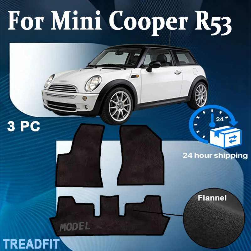 

Нейлоновые велюровые коврики передние для Mini Cooper R53 хэтчбек (2001-2006) - черные