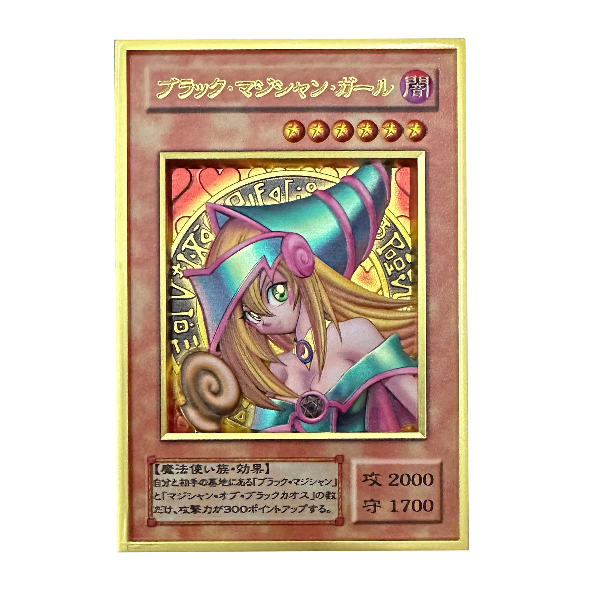 Self Made New Yu Gi Oh! Dark Magician Girl Colorful Metal Embossed Three-Dimensional Card Anime Collection Card Gift Toys