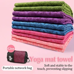 Portable Anti-slip Sweat-absorbent Yoga Mat Towel Cloth Mat For Men Women Ultra-thin Yoga Blanket Towel Blanket Workout with Bag