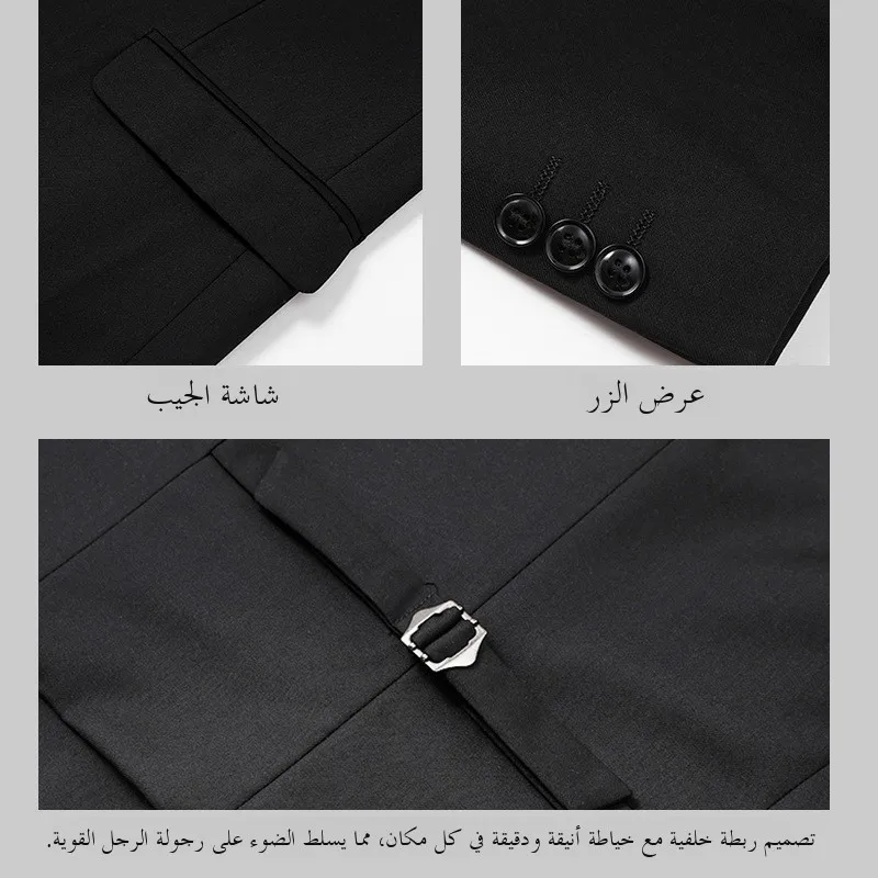 Nouveau costume pour hommes Jaet étudiant mariage omsmen vêtements de travail coupe ajustée Busin décontracté Long Sve costume à deux boutons