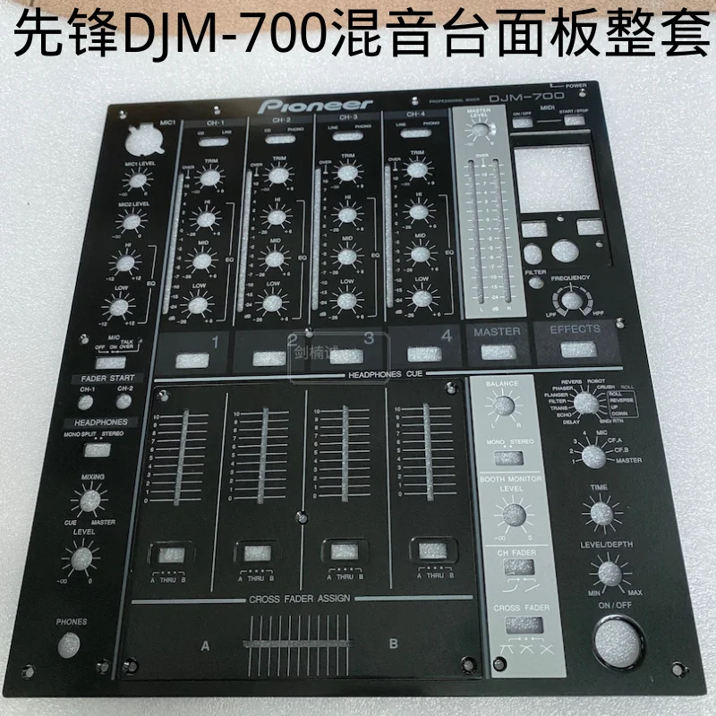 DJM-700 Metal Control Panel Black Faceplate ForPioner DNB1153 DNB1155 Brand new original, stock in head office warehouse