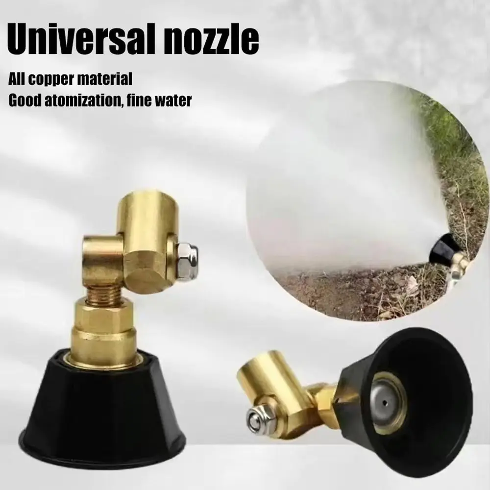 Durable Brass Pesticide Sprayer High Pressure Pest Control Rotatable Sprayer Nozzle Gimbaled Nozzle Agricultural Gardening