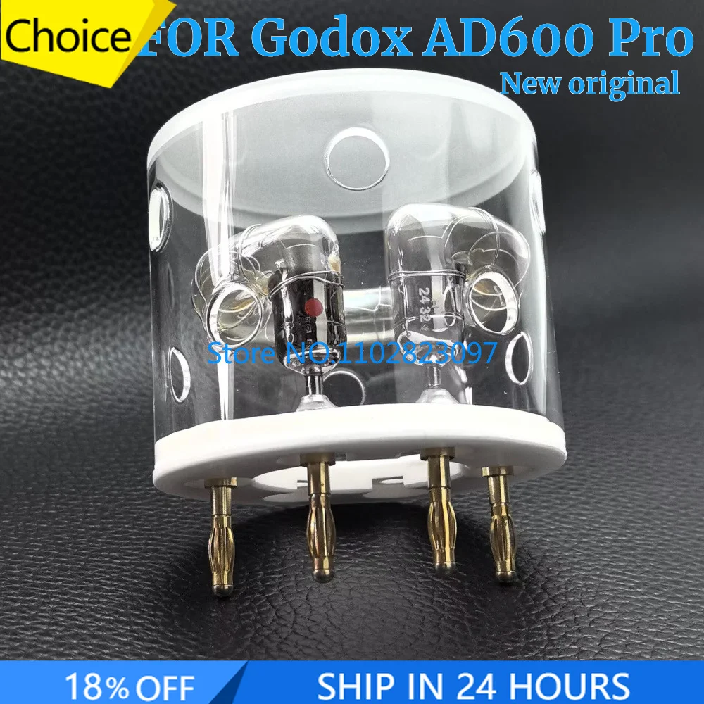 

New Photography Bulb/flash Tube XE Xenon Outdoor Special Lamp SPEEDLIGHT for Godox AD600PRO AD600 Pro Replacement Part