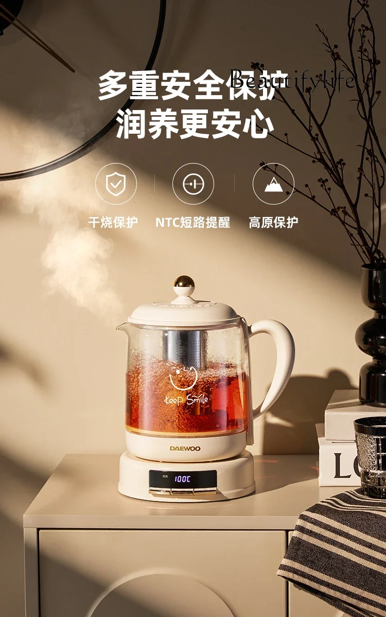 Health Pot Household Multi-Functional Stew Integrated Small Office Soft Tone Boil Water Boil Teapot