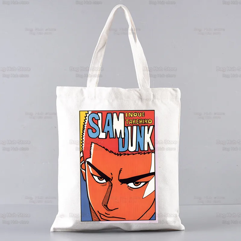 The First Slam Dunk Shopping Bag Grocery Shopper Sakuragi Hanamichi Jute Bag Shopping Tote Bag Shoping Bolsa Compra Sacolas