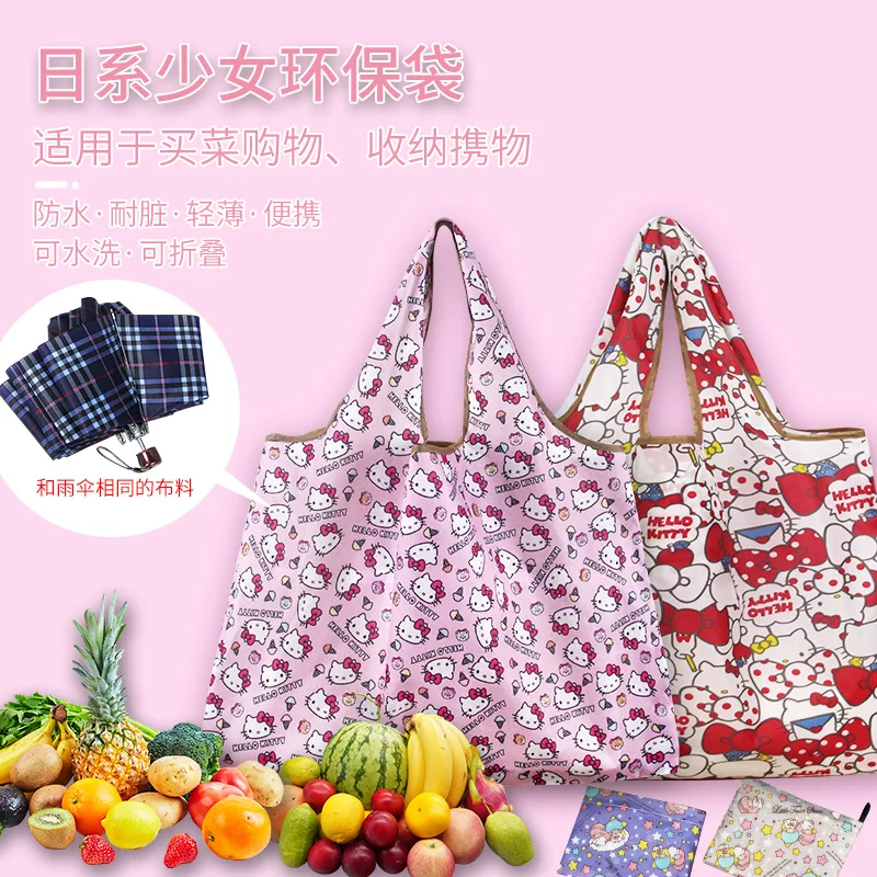 

Sanrio Hello Kitty Anime Shopping Bag Portable Folding Large Capacity Eco-Friendly Shopping Bag Women Boys Supermarket Handbag