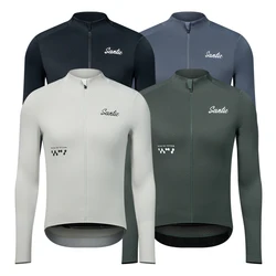 Santic Men's Winter Cycling Jerseys Windproof Keep Warm Bike Jackets Cycling Clothing Reflective