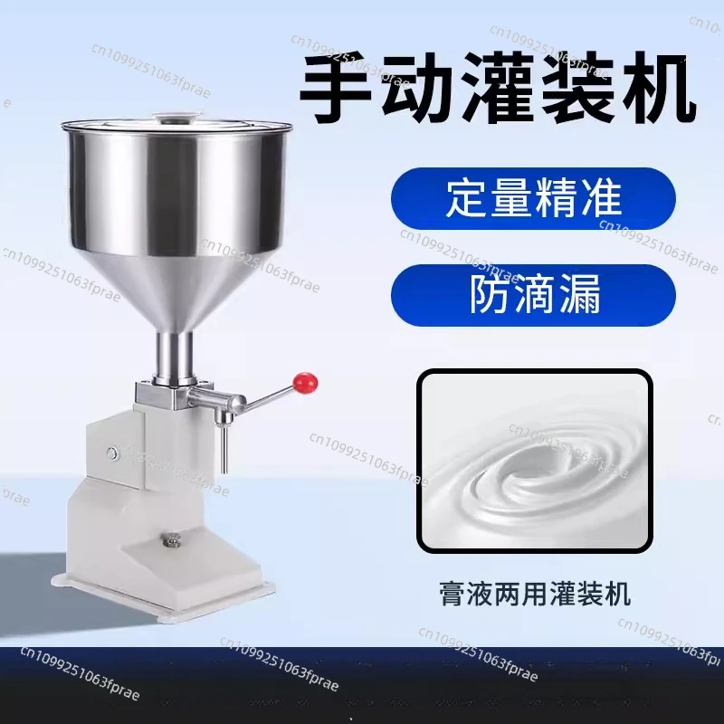 Máquina de Llenado Manual de Líquidos A03 para Detergente de Lavandería, Llenado Cuantitativo de Miel, Sésamo, Salsa de Soja y Vinagre