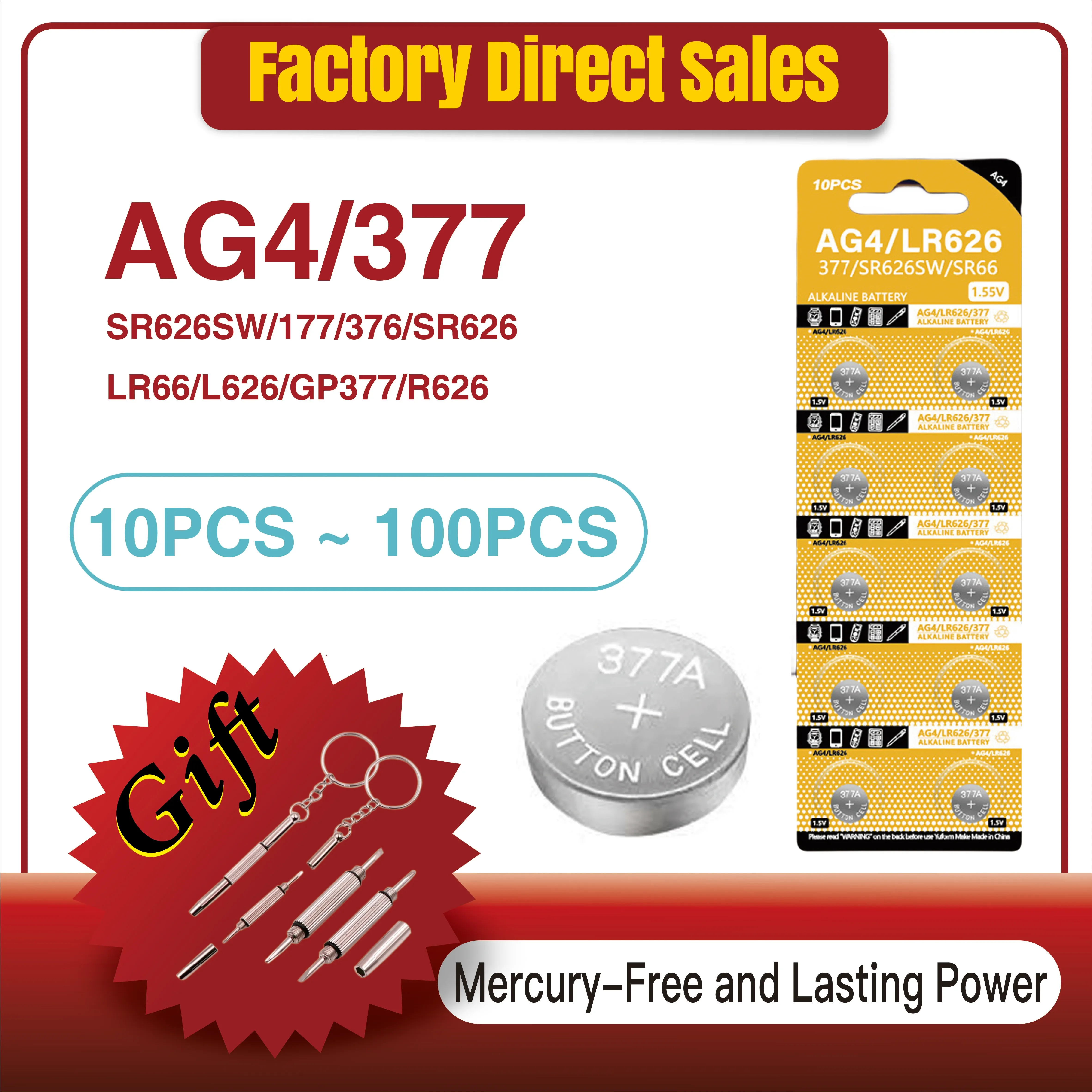 

AG4 377 Coin Battery LR626 Button Cell Coin Alkaline Battery 1.55V SR626SW 377A LR66 for Watches Toys No Mercury 10-100PCS