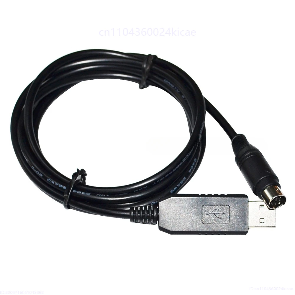 Usb To Mini Din 6P … - image