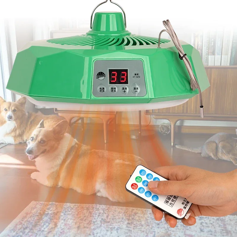 Pet Intelligent Heating Lamp Farm Animal Warm Light Pet Temperature Control Air Heating Conditioning Poultry Brooding Incubator