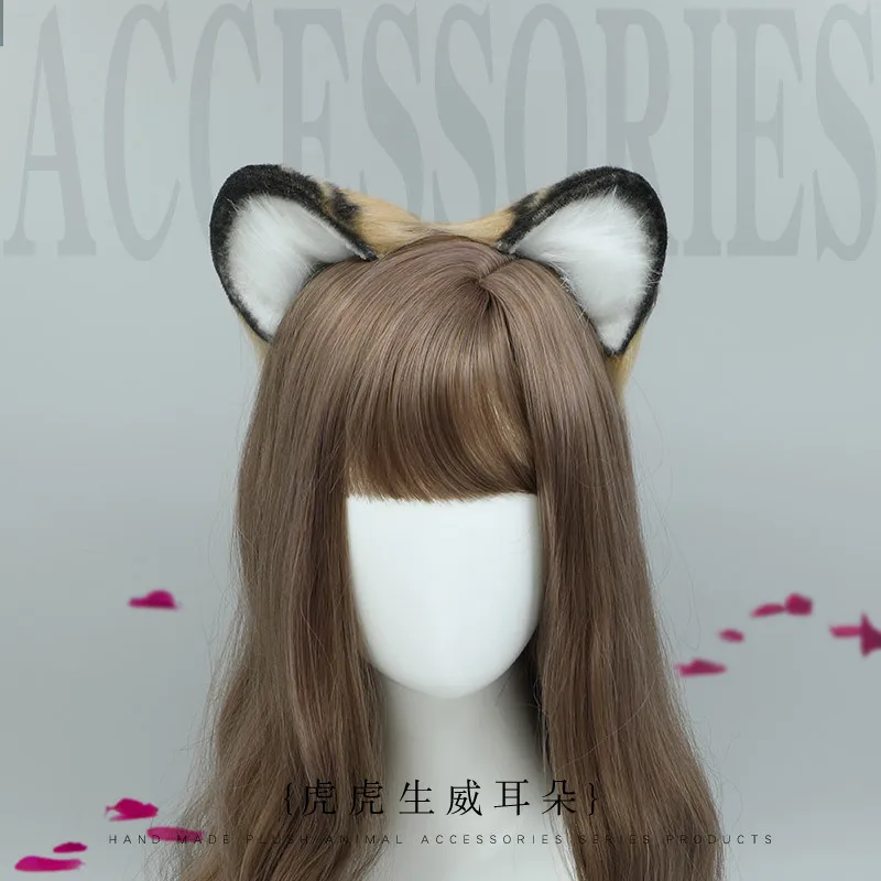 Tiger ears cosplay simulation bendable plush Tiger Tail headband fox ears halloween accessories headdress Tiger cosplay