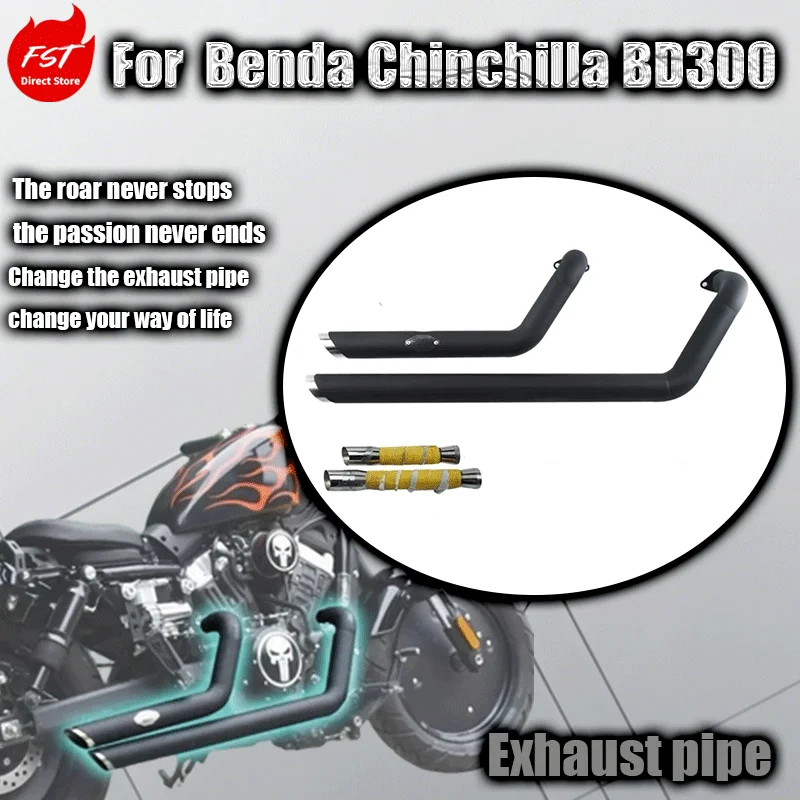 

For Benda Chinchilla BD300 modified Harley VH exhaust pipe with two out of two stainless steel oblique exhaust pipes