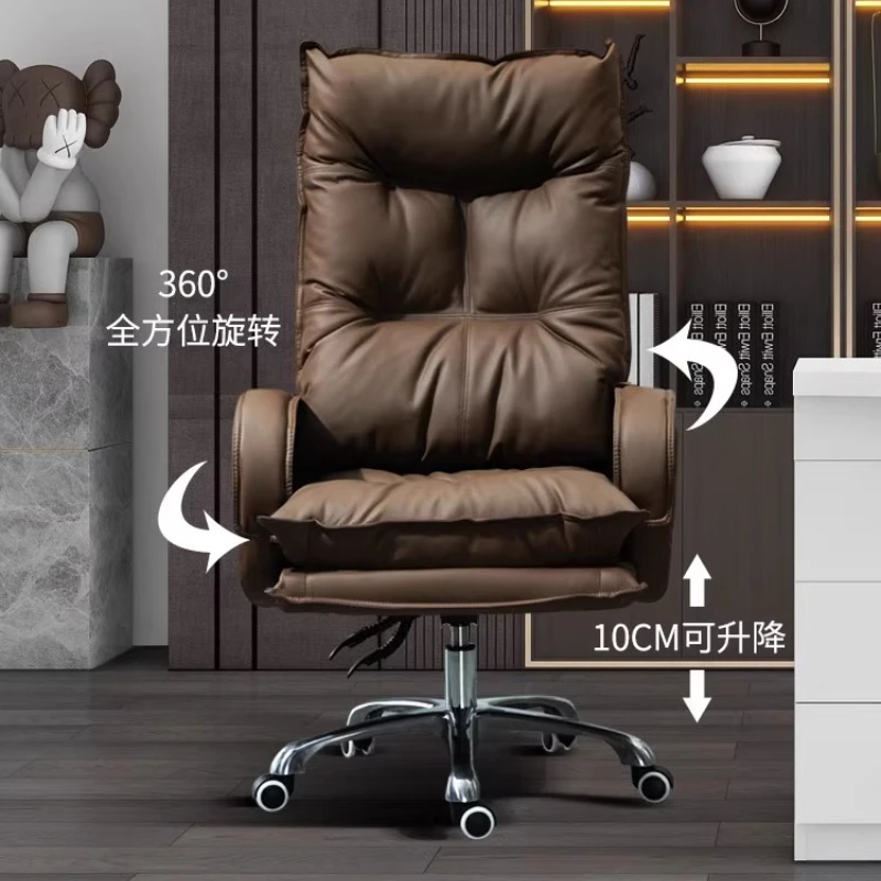 

Relaxing Gamer chair Computer ergonomic chaises Armchair gaming office Single person chair Swivel wheeled study office furniture