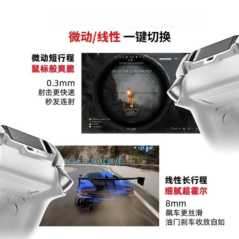 Gamepad celular computador sem fio bluetooth tela grande