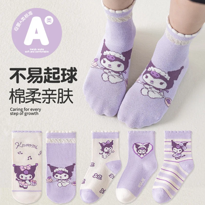 5 أزواج من جوارب My Melody Kuromi منتصف الساق للفتيات خفيفة الوزن قابلة للتنفس للربيع/الصيف جوارب شبكية هدية جوارب قطنية #6