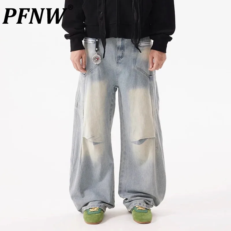 

PFNW American Spliced Fake Two-piece Pleated Jeans Men's Multi Pocket Streetwear Niche Hole High Street Wide Leg Pants 28W4646