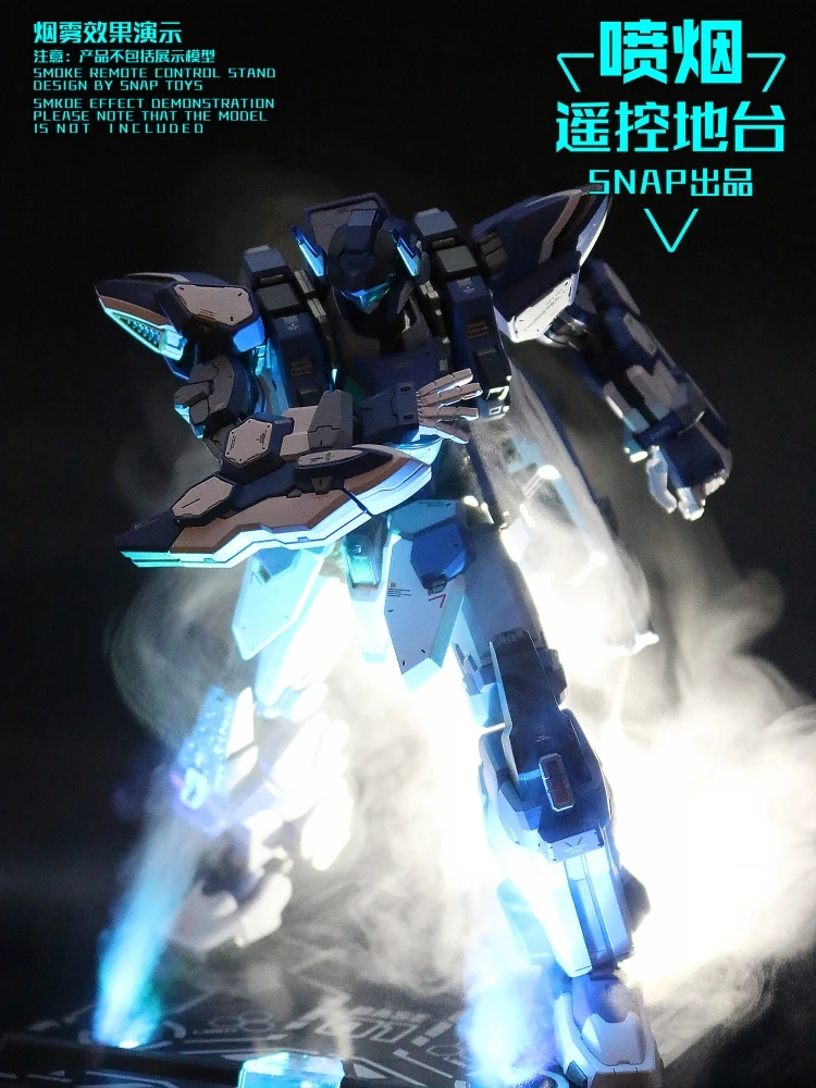 In Stock SNAP GUNDAM Spray Platform Smoke Stand Assembly Model Kit with Light Effect Action Toy Figures Gift