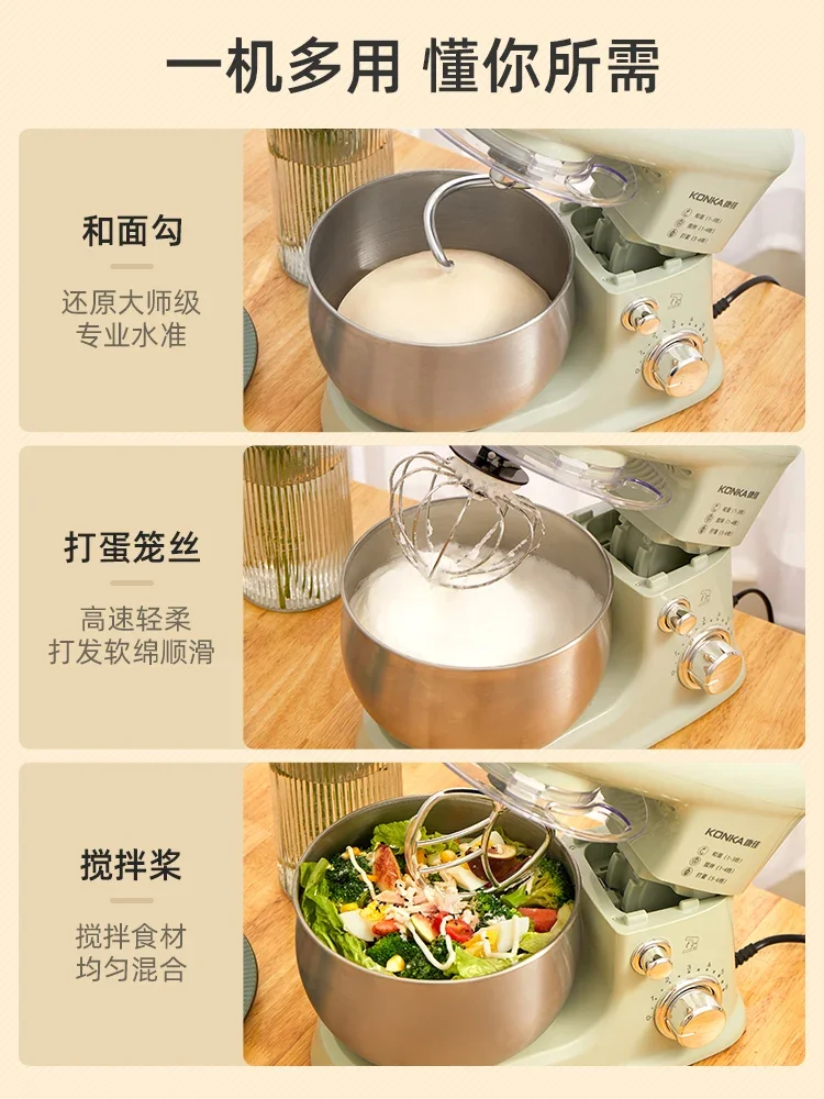 Chef machine household multifunctional dough mixer fully automatic egg beater mixer 3L entry-level