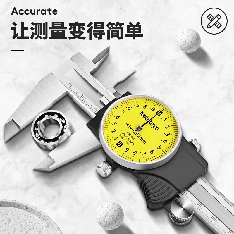 Mitutoyo Original Promise Japan Dial Vernier Caliper with Meter Represents High Precision of 0-150-200mm 505-730 732.