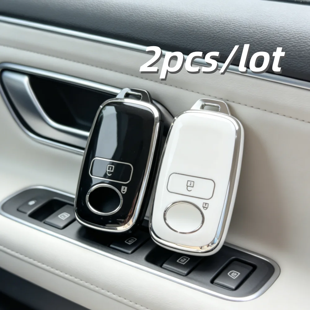 Car Accessories Malaysia - قطعتان من أغطية مفاتيح السيارة لسيارات