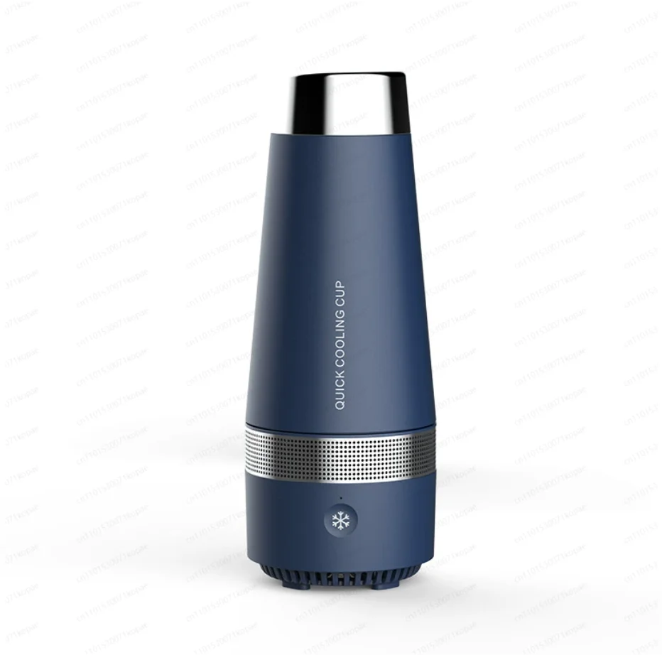 

New Smart Thermos Cup Usb Portable Cooling and Heating Quick Cooling Water Cup Dual-purpose Hot and Cold Cup